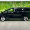 toyota alphard 2020 quick_quick_3BA-AGH30W_AGH30-0318060 image 2