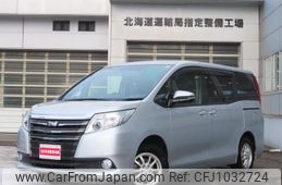 toyota noah 2016 -TOYOTA--Noah ZRR85Gｶｲ--0048214---TOYOTA--Noah ZRR85Gｶｲ--0048214-