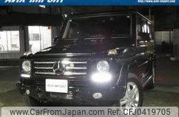 mercedes-benz g-class 2015 quick_quick_463346_WDB4633462X235455