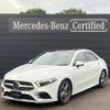 mercedes-benz a-class 2021 -MERCEDES-BENZ--Benz A Class 5BA-177147M--W1K1771472J333958---MERCEDES-BENZ--Benz A Class 5BA-177147M--W1K1771472J333958- image 1