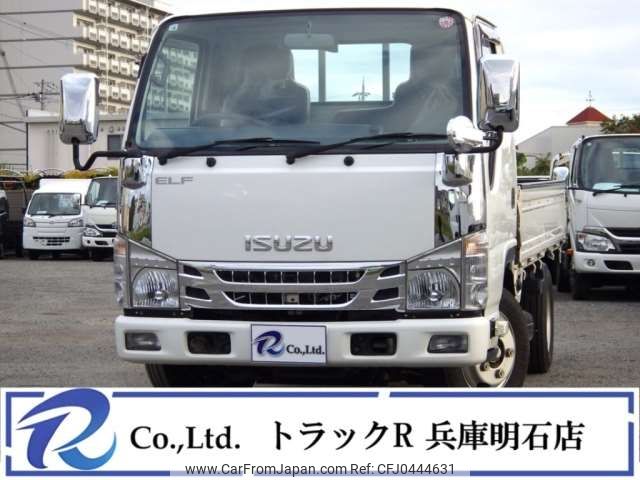 isuzu elf-truck 2015 -ISUZU 【姫路 431】--Elf TRG-NHR85A--NHR85-7016710---ISUZU 【姫路 431】--Elf TRG-NHR85A--NHR85-7016710- image 1