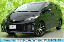 toyota estima 2012 quick_quick_DBA-ACR50W_ACR50-0147716