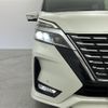 nissan serena 2020 -NISSAN--Serena 5AA-GFC27--GFC27-218800---NISSAN--Serena 5AA-GFC27--GFC27-218800- image 16