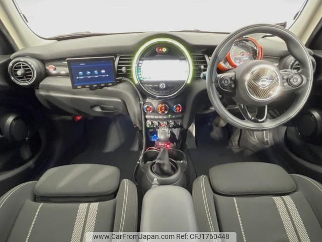 mini mini-others 2019 CFJ1760448 image 2
