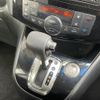 nissan serena 2014 -NISSAN--Serena DAA-HFC26--HFC26-216465---NISSAN--Serena DAA-HFC26--HFC26-216465- image 13
