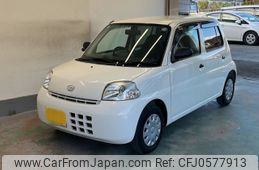 daihatsu esse 2011 -DAIHATSU 【京都 582た2253】--Esse L235S-2059049---DAIHATSU 【京都 582た2253】--Esse L235S-2059049-