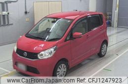 nissan dayz 2014 -NISSAN--DAYZ B21W-0171837---NISSAN--DAYZ B21W-0171837-