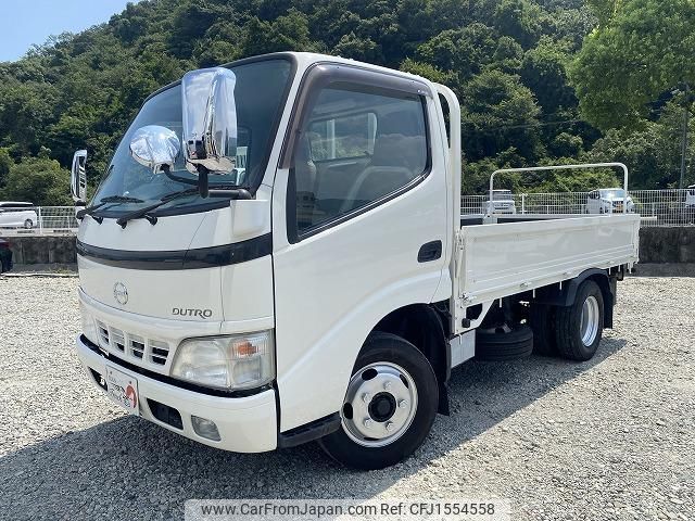 hino dutro 2006 CFJ1554558 image 1