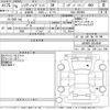 toyota harrier 2024 CFJ1715755 image 3