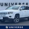 jeep compass 2017 -CHRYSLER--Jeep Compass ABA-MK4924--1C4NJDHB7HD204296---CHRYSLER--Jeep Compass ABA-MK4924--1C4NJDHB7HD204296- image 1