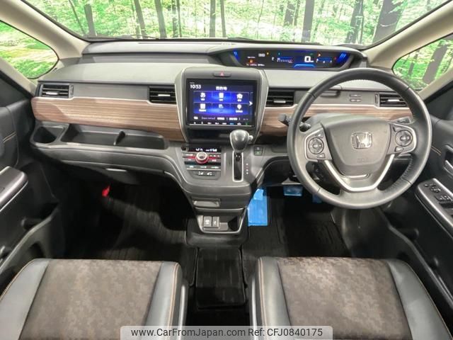 honda freed-plus 2023 quick_quick_GB5_GB5-3210986 image 2