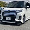 toyota roomy 2023 quick_quick_4BA-M900A_M900A-1082671 image 1