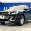 audi q2 2018 CFJ1597973 image 18