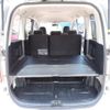 toyota noah 2013 GOO_JP_700054078630240811001 image 27