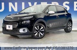 citroen c3 2019 quick_quick_B6HN01_VF7SXHNZTJT692703