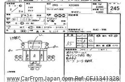 toyota dyna-truck 2020 -TOYOTA--Dyna XZC605-0026758---TOYOTA--Dyna XZC605-0026758-