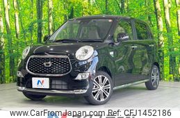 daihatsu cast 2023 quick_quick_LA250S_LA250S-0237814