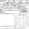 daihatsu copen 2024 -DAIHATSU 【大阪 582つ5806】--Copen LA400K-0057319---DAIHATSU 【大阪 582つ5806】--Copen LA400K-0057319- image 3
