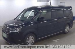 honda stepwagon 2023 quick_quick_6AA-RP8_1029503