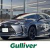 lexus ux 2021 -LEXUS--Lexus UX 6AA-MZAH10--MZAH10-2116286---LEXUS--Lexus UX 6AA-MZAH10--MZAH10-2116286- image 1