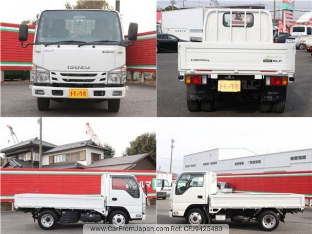isuzu elf-truck 2017 quick_quick_TRG-NJS85A_NJS85-7005931 image 2