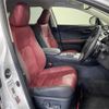 lexus nx 2018 -LEXUS--Lexus NX DBA-AGZ10--AGZ10-1019843---LEXUS--Lexus NX DBA-AGZ10--AGZ10-1019843- image 12