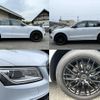 audi q5 2016 quick_quick_ABA-8RCNCF_WAUZZZ8R5GA056862 image 7