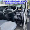 mitsubishi-fuso canter 2013 -MITSUBISHI--Canter FBA30-521034---MITSUBISHI--Canter FBA30-521034- image 5