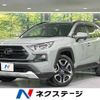 toyota rav4 2019 -TOYOTA--RAV4 6BA-MXAA54--MXAA54-2001547---TOYOTA--RAV4 6BA-MXAA54--MXAA54-2001547- image 1