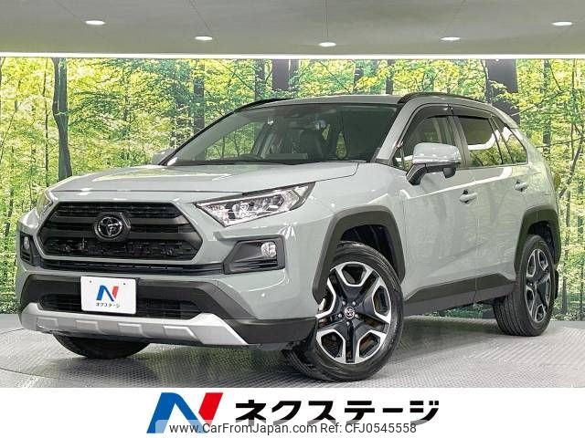 toyota rav4 2019 -TOYOTA--RAV4 6BA-MXAA54--MXAA54-2001547---TOYOTA--RAV4 6BA-MXAA54--MXAA54-2001547- image 1