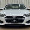 audi a4 2021 CFJ1784169 image 12