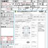mazda carol 2016 CFJ8977394 image 21