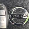 nissan x-trail 2013 -NISSAN--X-Trail DBA-NT31--NT31-314928---NISSAN--X-Trail DBA-NT31--NT31-314928- image 8