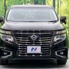 nissan elgrand 2017 -NISSAN--Elgrand DBA-TE52--TE52-091599---NISSAN--Elgrand DBA-TE52--TE52-091599- image 16