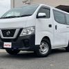 nissan nv350-caravan-van 2020 quick_quick_VR2E26_VR2E26-124367 image 7