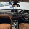 bmw 3-series 2015 -BMW--BMW 3 Series DBA-3B20--WBA3B16010NS60928---BMW--BMW 3 Series DBA-3B20--WBA3B16010NS60928- image 2