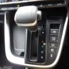 toyota noah 2024 CFJ1843779 image 13