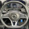 nissan note 2018 -NISSAN--Note DAA-HE12--HE12-157616---NISSAN--Note DAA-HE12--HE12-157616- image 12