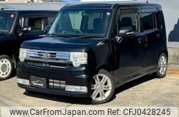 daihatsu move-conte 2015 -DAIHATSU--Move Conte L575S--0227685---DAIHATSU--Move Conte L575S--0227685-