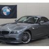 bmw z4 2009 CFJ1600039 image 1