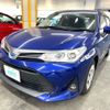 toyota corolla-fielder 2021 CFJ1603368 image 1