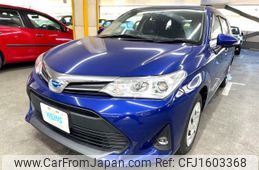 toyota corolla-fielder 2021 CFJ1603368