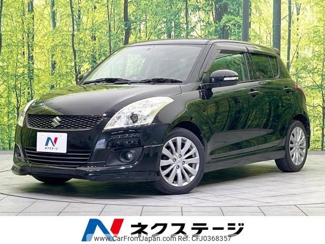 suzuki swift 2012 -SUZUKI--Swift DBA-ZC72S--ZC72S-141896---SUZUKI--Swift DBA-ZC72S--ZC72S-141896- image 1