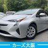 toyota prius 2017 -TOYOTA--Prius DAA-ZVW51--ZVW51-8041741---TOYOTA--Prius DAA-ZVW51--ZVW51-8041741- image 1