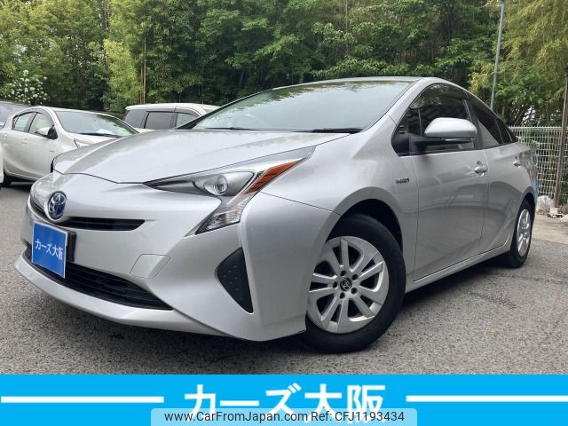 toyota prius 2017 -TOYOTA--Prius DAA-ZVW51--ZVW51-8041741---TOYOTA--Prius DAA-ZVW51--ZVW51-8041741- image 1