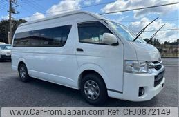 toyota regiusace-van 2014 -TOYOTA--Regius ace Van CBF-TRH226K--TRH226-0013581---TOYOTA--Regius ace Van CBF-TRH226K--TRH226-0013581-