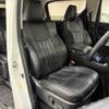 toyota vellfire 2015 -TOYOTA--Vellfire DBA-AGH30W--AGH30-0044587---TOYOTA--Vellfire DBA-AGH30W--AGH30-0044587- image 9