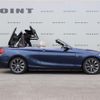 bmw 2-series 2015 CFJ1833250 image 9