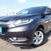 honda vezel 2014 REALMOTOR_N2024090005F-12 image 1