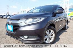 honda vezel 2014 REALMOTOR_N2024090005F-12